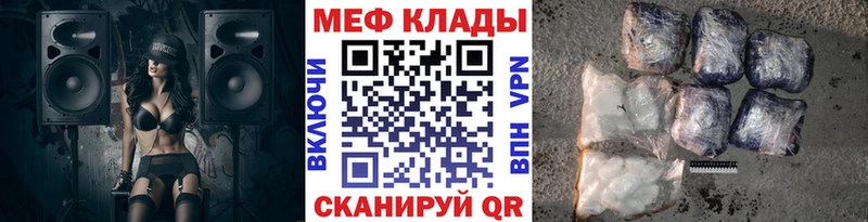 ГАШ Сунжа
