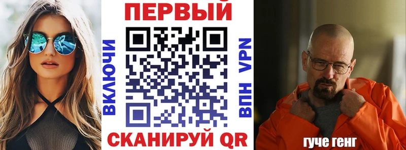 АМФЕТАМИН 97%  где продают наркотики  Сунжа 