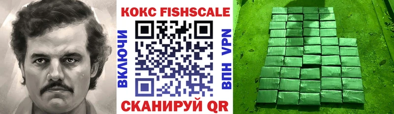 Кокаин 99% Сунжа