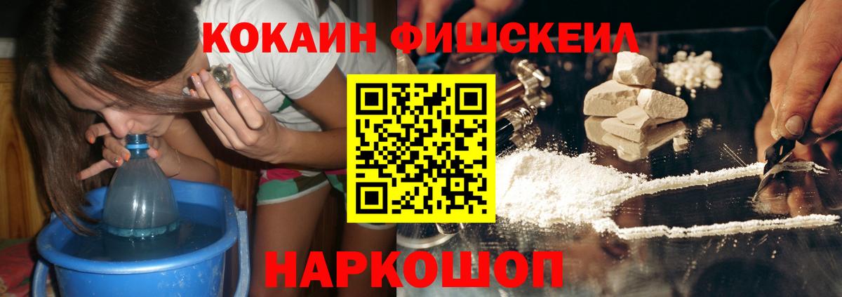 Cocaine 99% Сунжа