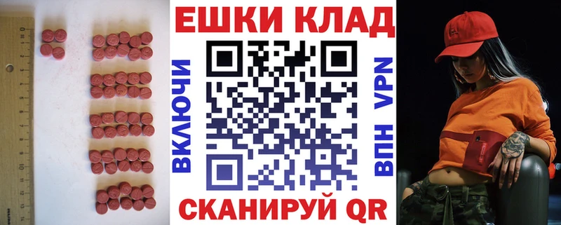 ЭКСТАЗИ бентли  Сунжа 