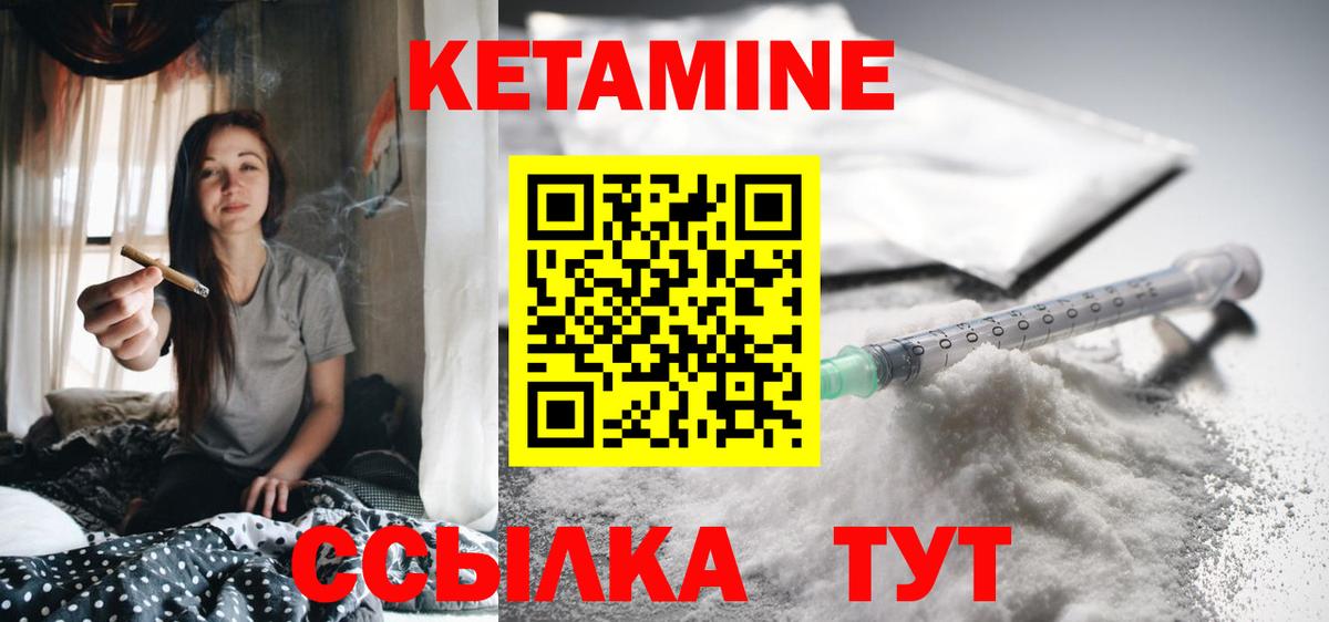 Меф мяу мяу Сунжа
