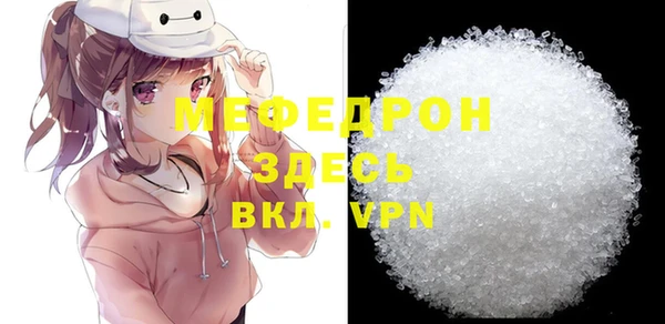 ешки Лиски