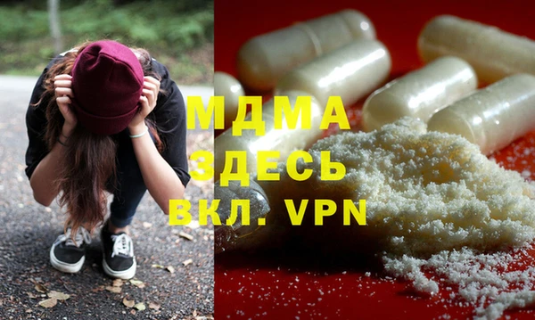 хмурый Липки