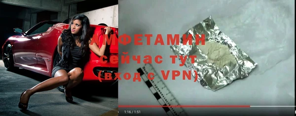ешки Лиски