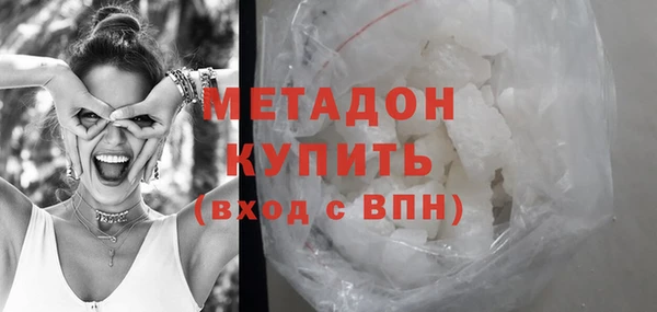 хмурый Липки