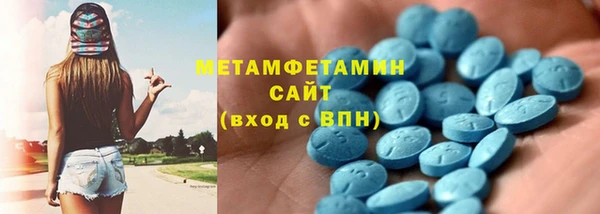 ешки Лиски