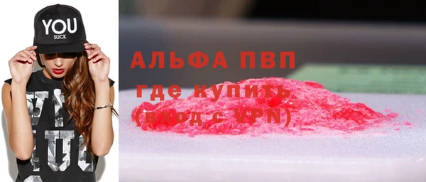 хмурый Липки