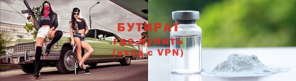 ешки Лиски