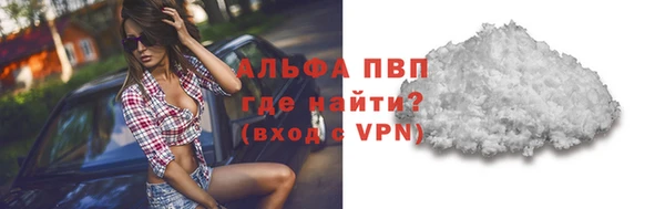 ешки Лиски