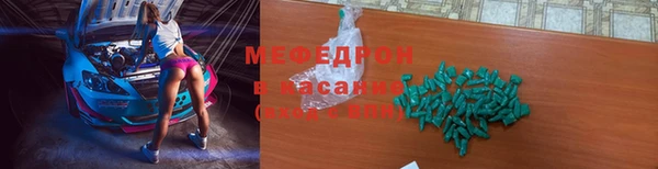 ешки Лиски