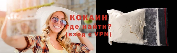 хмурый Липки