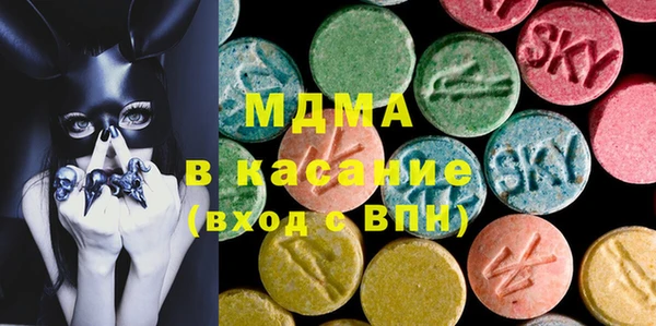 мефедрон мука Ладушкин