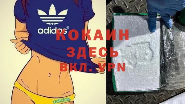 ешки Лиски