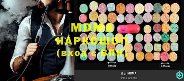 ешки Лиски