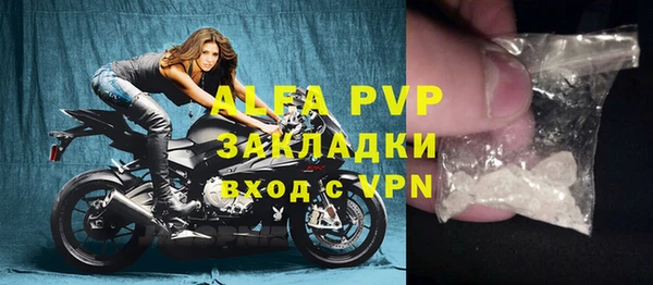 ешки Лиски