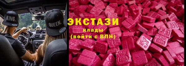 хмурый Липки