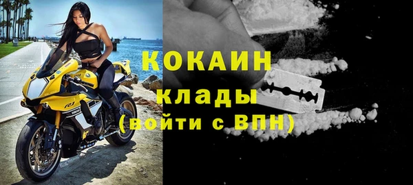 ешки Лиски