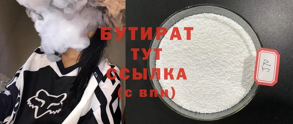 хмурый Липки