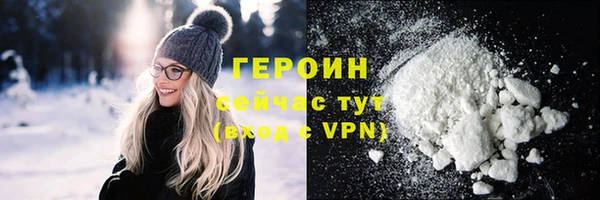 хмурый Липки