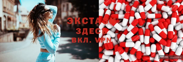ешки Лиски