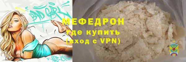 хмурый Липки