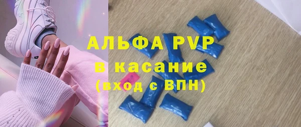 ешки Лиски