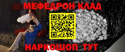 mdma Апрелевка