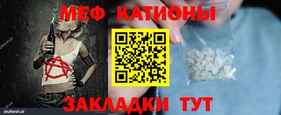 mdma Апрелевка