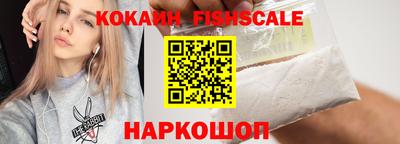 mdma Апрелевка