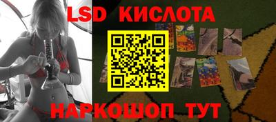 мдма Канаш