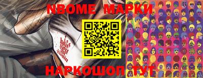 mdma Апрелевка