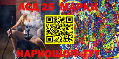 mdma Апрелевка