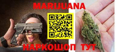 молекула духа Кандалакша