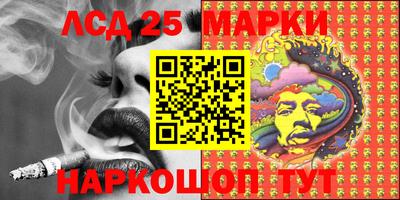 mdma Апрелевка