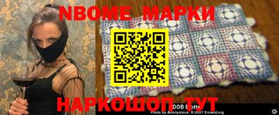 mdma Апрелевка