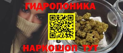 метамфетамин Кингисепп