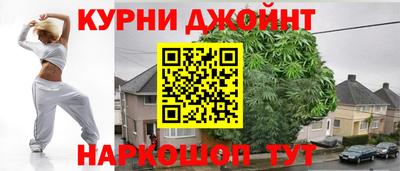 мдма Канаш