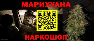 мдма Канаш