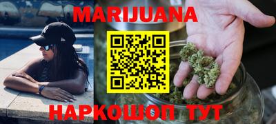мдма Канаш