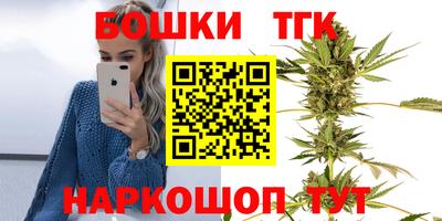 MESCALINE Камышлов