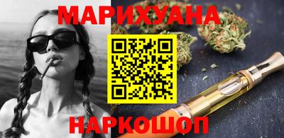 молекула духа Кандалакша