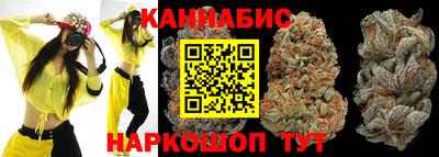 мдма Канаш