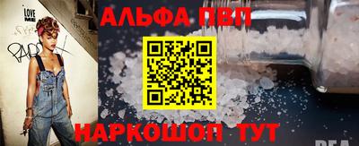 mdma Апрелевка