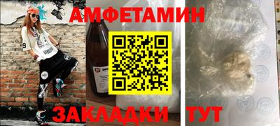 мдма Канаш