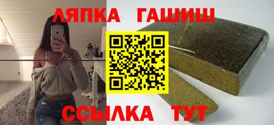 MESCALINE Камышлов
