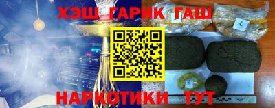 MESCALINE Камышлов