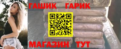 MESCALINE Камышлов