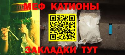 герыч Апшеронск