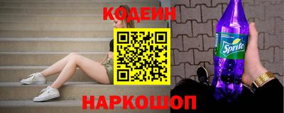 синтетический гашиш Кимры